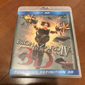 バイオハザードⅣ アフターライフ IN 3D('10米) ブルーレイ Blu-ray