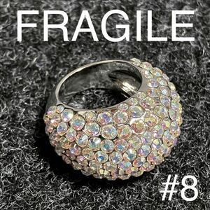 美品 FRAGILE フラジール 三陽商会 指輪 パヴェ 8号 ラインストーン レインボー シルバーカラー