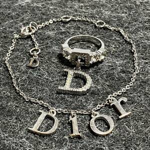 【m】Dior ディオール ブレスレット 指輪 ラインストーン シルバーカラー 2点セット まとめ売り
