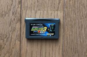 GBA　ロックマンエグゼ３ブラック　ファミコン、PCエンジン、GBアドバンスソフト、何本落札でも送料１８５円