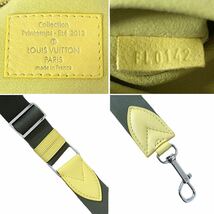 1円 ルイヴィトン LOUIS VUITTON ショルダーバッグ モノグラムデニム ポシェットラウンド ジョーヌ M40707 ダブルジップ イエロー カデナ_画像9