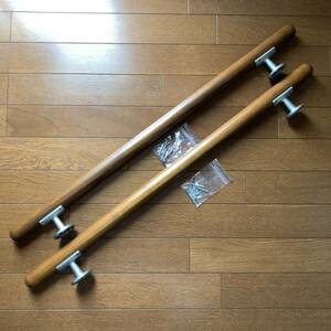 引取歓迎！屋内用木製手すり(手摺) L80cm×D34mm×2本セット★介護 階段 トイレ 脱衣室 玄関