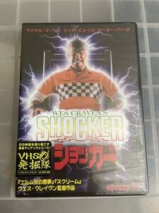 DVD ショッカー　ウェス・クレイヴン