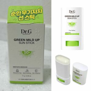 dr.g green mild up sun stick 日焼け止め SPF50＋ スティック 韓国