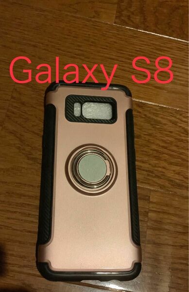 Galaxy S8 ハード　ケース　 カバー スタンド　SCー02J