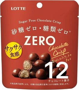 LOTTE ZERO シュガーフリーチョコレートクリスプ 12袋