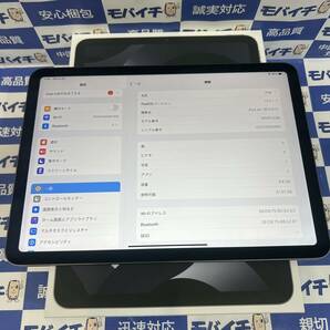 送料無料【新品同様/Apple保証2025年1月迄】★iPad Air (第5世代) 10.9インチ Wi-Fiモデル 64GB MM9C3J/A スペースグレイ 即日発送★N2NWの画像3