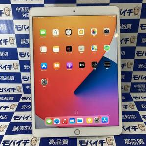 ジャンク（動作品）◆iPad Pro 10.5inch 64GB docomo版 SIMフリー 白ロム シルバー MQF02J/A 電池良好 即日発送◆送料無料◆9305の画像2