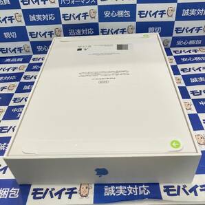 6500円もお得!未開封新品★ iPad 10 ブルー 64GB Wi-Fiモデル MPQ13J/A 箱訳ありSALE 4月購入 限定保証1年あり★送料無料★即日発送★9KW9の画像4