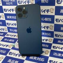 中古美品★MGCX3J/A iPhone12ProMax 128GB docomo版　白ロム SIMフリー パシフィックブルー　電池84％　ブルー 即日発送★送料無料★2231_画像1