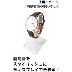 GJTr 腕時計 ウォッチ ディスプレイ 展示 用 スタンド 可変 調節 可能 クリア 透明 5個 セッの画像6