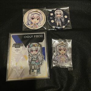 IDOLY PRIDE 天動瑠依 アクリルスタンド 缶バッジ アクキー