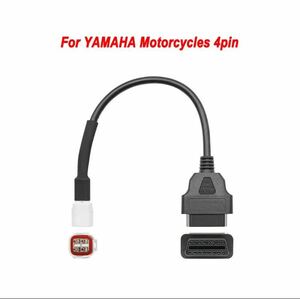 OBDII ヤマハ　4ピン　変換カプラー　16ピン 管理No.OBD198352 4pin アダプター 　　故障診断機 コードリーダー スキャンツール