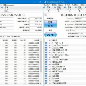 TOSHIBA THNSFK256GCS8 256GB SATA 6Gb/s SSD 10個セットの画像6