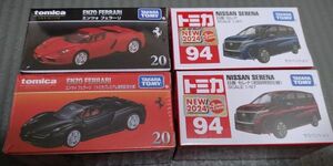 20 エンツォ フェラーリ 通常品 ＆ 発売記念仕様 2台セット NO.94 日産 セレナ 通常品 ＆ 初回特別仕様 2台セット