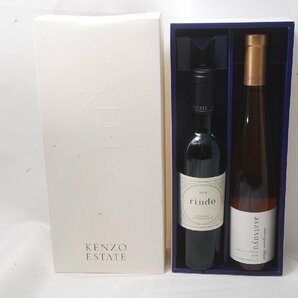 未開栓 rindo 2014 + asatsuyu 2016 375ml 2本セット 箱付き KENZO カリフォルニアワインの画像1