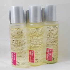 HAIR DOLCE 無添加 ヘアドルチェ プロショット カスタム トリートメント 100ml×3本セットの画像2