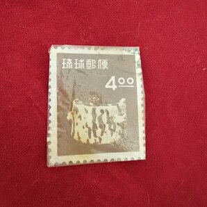 琉球切手おまとめ 消印ありの画像6