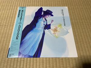 原田知世 Next Door 中古レコード アナログ LP