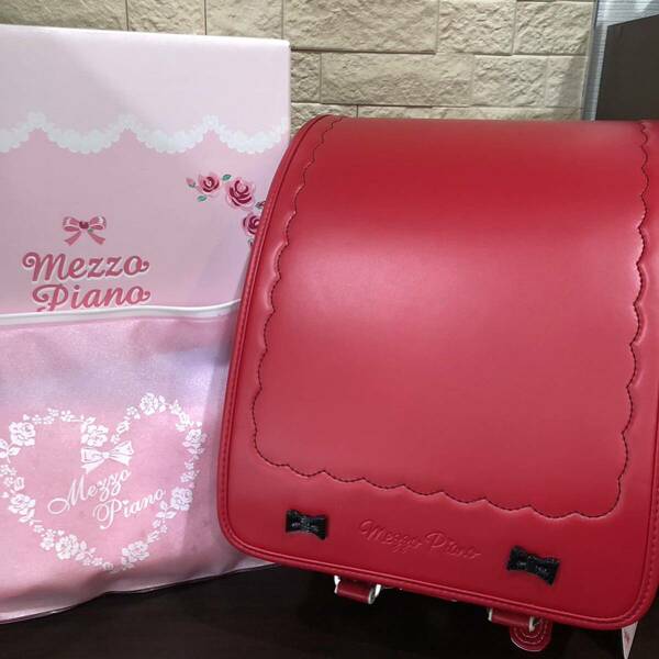 新品未使用タグ付き　メゾピアノ　mezzo piano ランドセル　ルージュレッド　赤　高島屋購入　