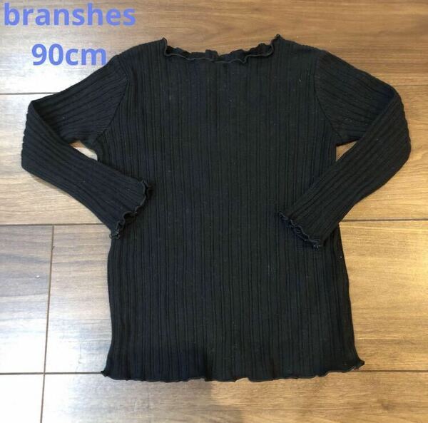 ブランシェス　branshes ロンT 長袖Tシャツ　カットソー　90cm