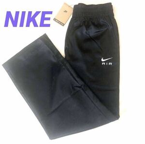 新品未使用タグ付き　NIKE ナイキ　サテンパンツ　レディース