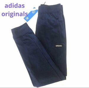 Новая неиспользованная метка Adidas Originals Adidas Originals Jersey Jersey Pants 150 см.