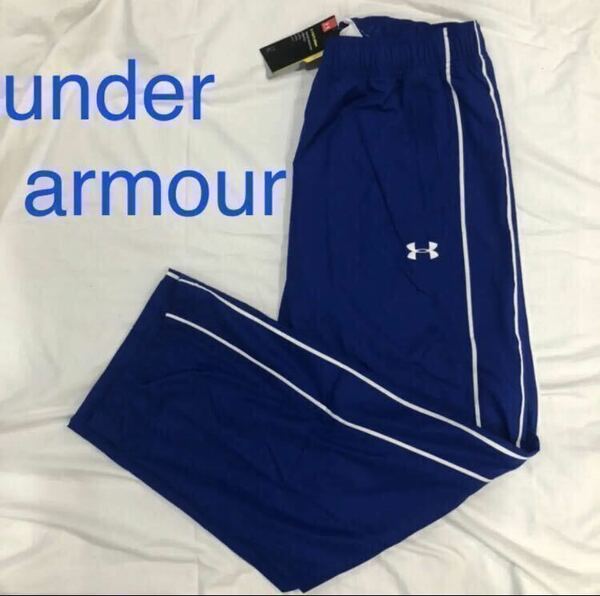 再値下げ 新品未使用タグ付き　アンダーアーマー under armour ウインドブレーカーパンツ　XLサイズ　メンズ