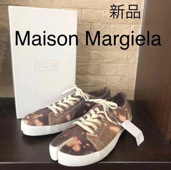 再値下げ 新品未使用タグ付き　メゾン マルジェラ　Maison Margiela スニーカー　タビ　メンズ　定価85,800円