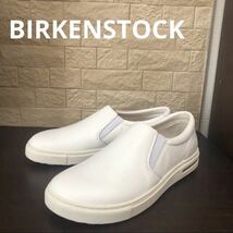 新品未使用　ビルケンシュトック　BIRKENSTOCK スリッポン スニーカー　26.5cm_画像1