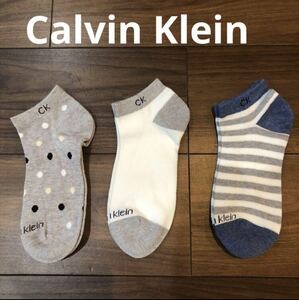 新品未使用　カルバンクライン　靴下　ソックス　3足組　レディース　Calvin Klein