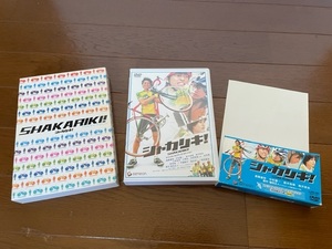 シャカリキ -SHAKARIKI- 限定DVD 中古美品