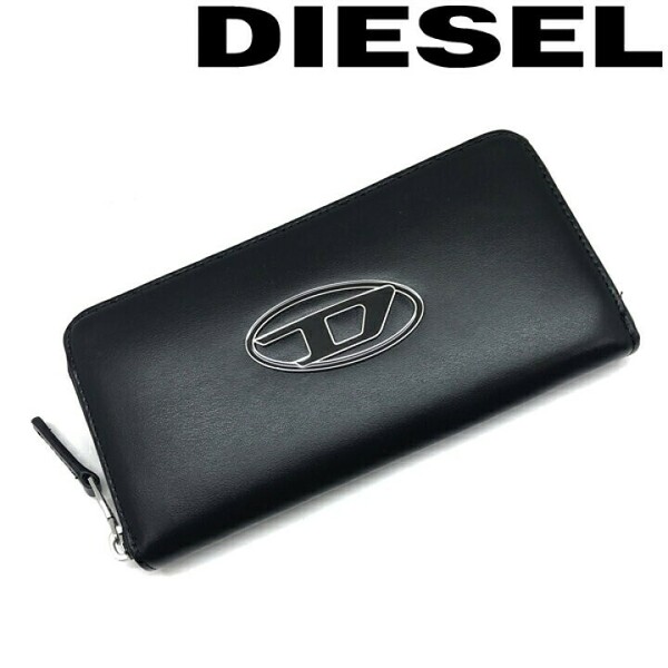 DIESEL ディーゼル 長財布 ブラック Dロゴ ユニセックス ※ご購入から発送まで約1週間前後