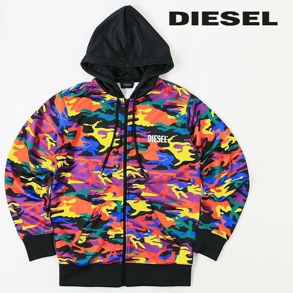 ディーゼル DIESEL スウェットパーカー メンズ 迷彩柄 カバーアップ ジップアップ XSサイズ ※ご購入希望の方はコメントをお願いします