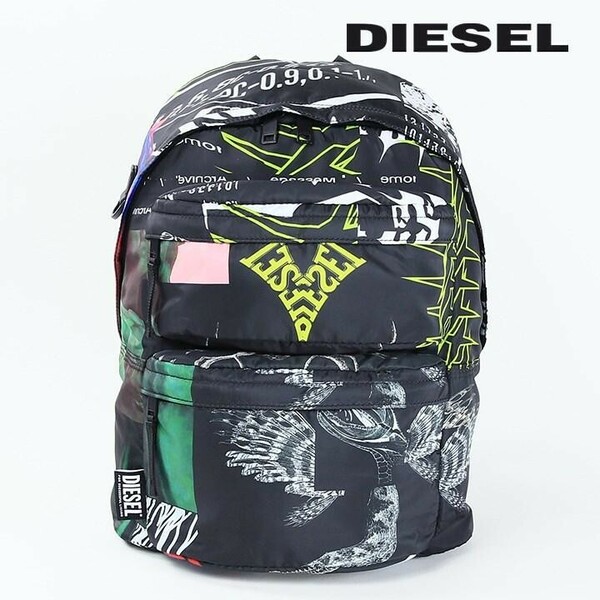 DIESEL ディーゼル リュック バックパック グラフィカルプリント ブラック ※ご購入希望の方はコメントをお願いします