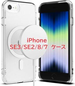 【Ringke】iPhone SE3/SE2/8/7 ケース FUSION TPU+PC 黄ばみにくい 耐黄変 落下防止 耐衝撃 マグネット搭載 Magnetic Matte Clear