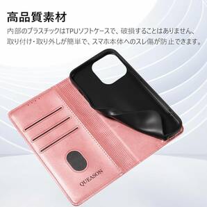 QUEASON【iPhone 12mini ケース 手帳型】カード収納 おしゃれ 落下防止 マグネット式 耐衝撃 肌感レザー 全面保護 防塵（ローズゴールド）の画像4