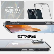 Spigen iPhone14 ケース ストラップホール 全透明 TPU バンパーケース 2重構造 耐衝撃 すり傷防止 黄ばみ無し （クリスタル・クリア)　②_画像2