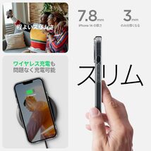 Spigen iPhone14 ケース ストラップホール 全透明 TPU バンパーケース 2重構造 耐衝撃 すり傷防止 黄ばみ無し （クリスタル・クリア)　②_画像6