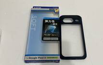 エレコム Google Pixel 8 ケース 耐衝撃 衝撃吸収 TOUGH SLIM LITE ハイブリッド素材 ワイヤレス充電対応 ブラック PM-P233TSLFCBK_画像6