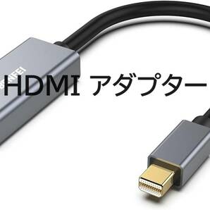 BENFEI Mini DisplayPort - HDMI アダプター [4K@30Hz、アルミニウムシェル、ナイロン編組] Thunderbolt 2 - HDMI アダプタ　②