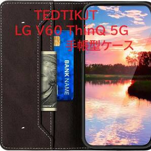 TEDTIKJT LG V60 ThinQ 5G ケース 手帳型ケース　内蔵マグネット 携帯カバー カード入れ シンプル スタンド機能　ブラウン