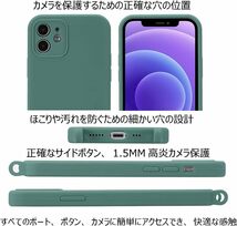 Handodo Apple iPhone 11Pro 用 ケース ショルダー ストラップ付き 紐付き 斜めがけ 織りストラップ付き 調節可能なショルダーPine Green_画像4