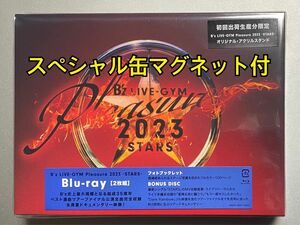 Bz/Bz LIVE-GYM Pleasure 2023-STARS 2Blu-ray 初回出荷生産分 アクリルスタンド封入 