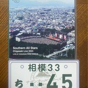 サザンオールスターズ/茅ヶ崎ライブ2023〈DVD2枚組〉ナンバープレート風マグネットシート付