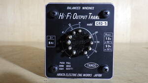 TANGO/タンゴ Hi-Fi OUTPUT TRANS 出力トランス CRD-5 管理2
