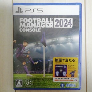 未開封 PS5版 フットボールマネージャー2024コンソール football manager 2024 console PS5ソフト プレイステーション5