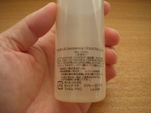 Avidenceスカルプローション 100ml (約1カ月分) ミノキシジルの3倍の実力 キャピキシル配合 抜け毛 薄毛対策に育毛サロン業務用_画像8