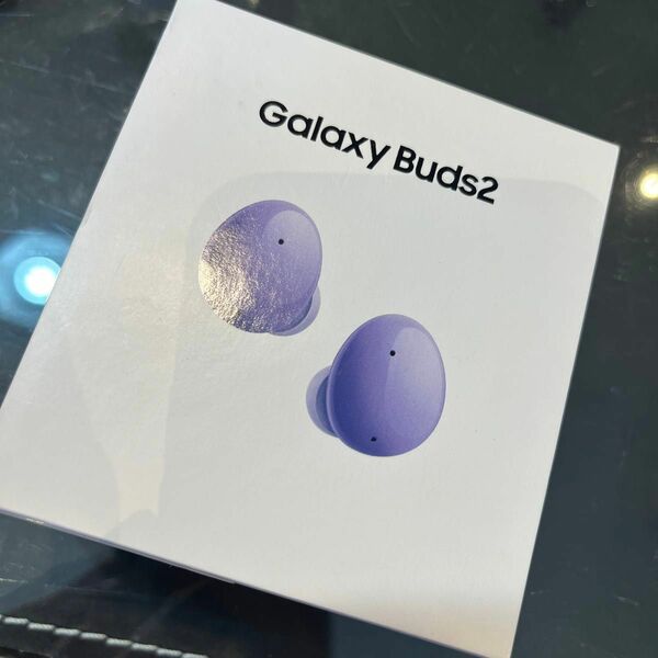 新品同様！SAMSUNG SM-R177NLVAXJP GALAXY BUDS2 ホワイト ラベンダー ワイヤレスイヤホン 