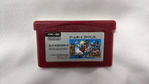 ゲームボーイアドバンス　ファミコンミニ　「スーパーマリオブラザーズ」　※動作確認済み